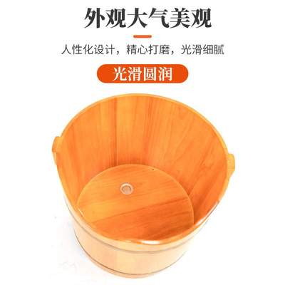 木桶坐浴桶臀浴痔疮坐浴盆女士臀浴桶家用大人熏蒸桶洗屁股泡臀桶