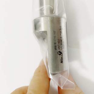 IC16 16适合I9MTR0400 16F DIN332标准 SB16 NINE9定点钻99616