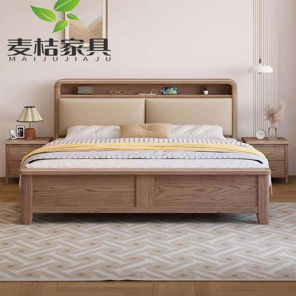 白蜡木实木床极简轻奢1.8x2米现代简约主卧大床1.5米软靠大婚床