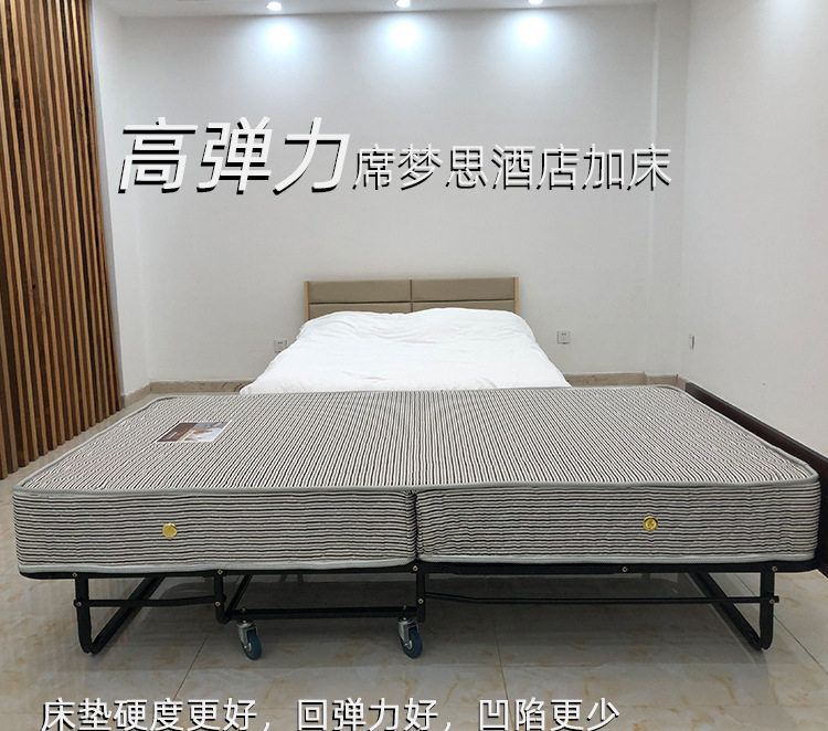 弹簧垫酒店加床折叠床 宾馆加床 家用临时加床单人床可折新品