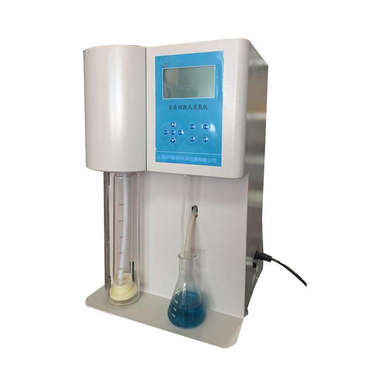 KDN-520全自动凯氏定氮仪0-99min定氮仪