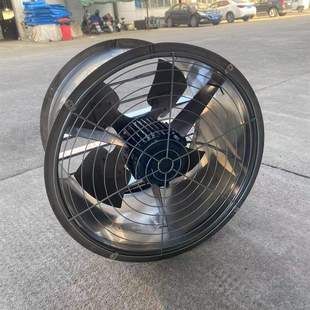 10400m3 管道式 0.75kw 117pa 380v 不锈钢轴流风机FT40