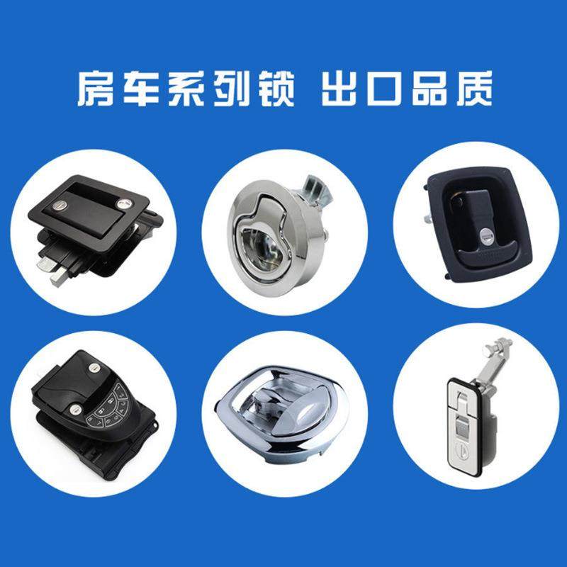 爆款MB418防水内外通开面板旅居房车锁锌合金工程机械RV3门锁