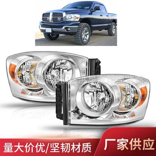 适用于道奇ram150025003500大灯2006-200968003125adheadlight