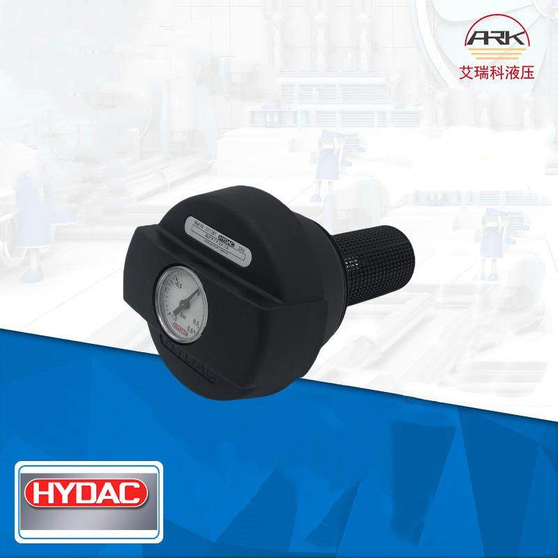 原装HYDAC贺德克ELFP7F3K1.0空气过滤器ELFP7F3W1.0