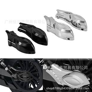 新款印第安侦察兵轻骑兵改装后轴盖装饰盖后轮装饰罩轴盖装饰罩