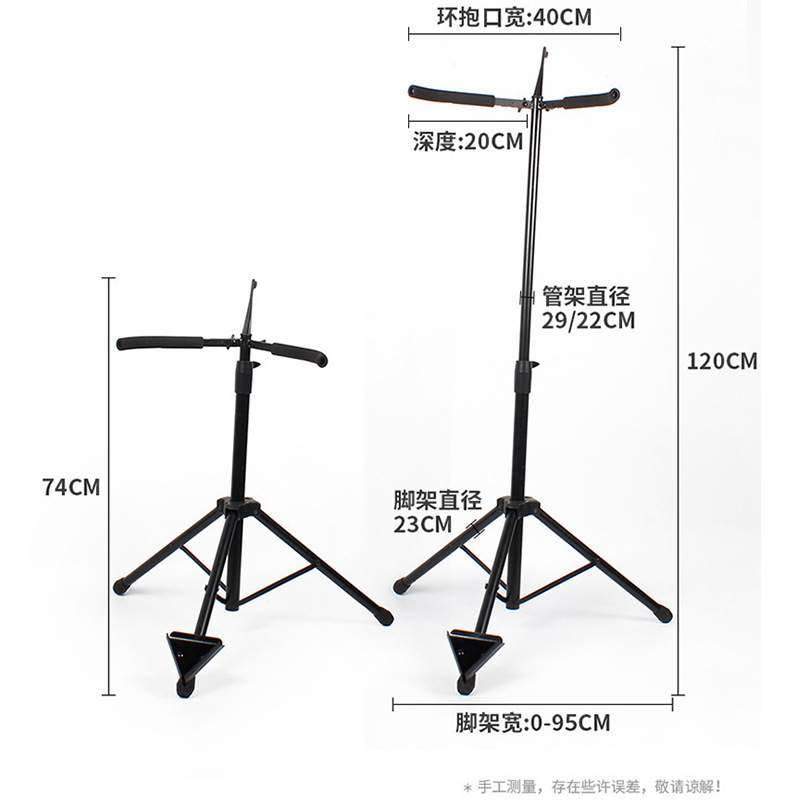 大提琴专用架子立式支架家用落地琴托低音提琴琴架可放拉弓的配件