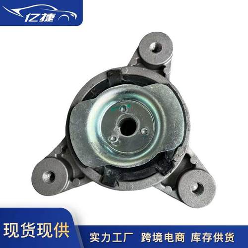 670106865670035767670003631适用玛莎拉蒂变速箱机脚胶波箱胶