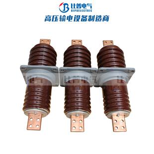 户内外铜导体扁铜牌陶瓷穿墙套管CWB-10KV40063015002000A