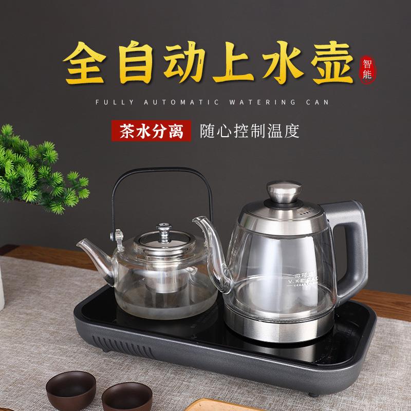 自动上水电热水壶玻璃烧水壶泡茶艺炉家用茶台一体电磁炉茶具套装
