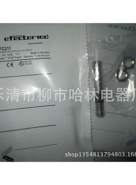 供应德国IFM易福门接近开关IFS304