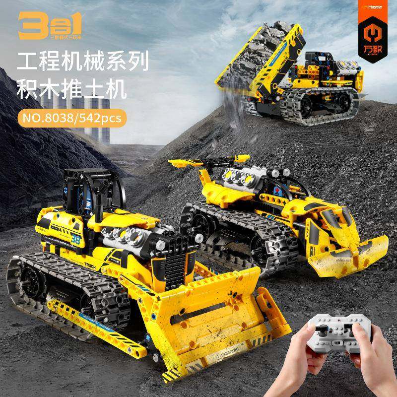 万致8038积木遥控车编程推土机工程智能四驱拼装汽车电动玩具男孩