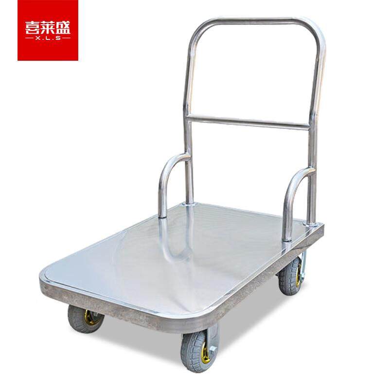 喜莱盛平板车不锈钢手推车平板推车600*900*900,鲜花速递/花卉仿真/绿植园艺,割草机/草坪机,淘宝优惠券,粉丝福利购,淘宝优惠卷