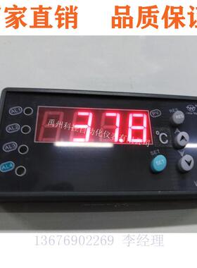 上润WP-C404-01-09-HLHLWP-D405-070-08-HL数显表温控仪调节器