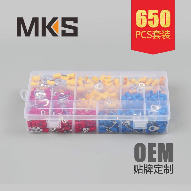 电商盒装连接端子组合 650pcs 套装冷压接线端子直销