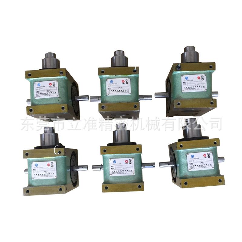 间歇分割器DS心轴系列凸轮间歇分割器45DS60DS70DS80DS110DS