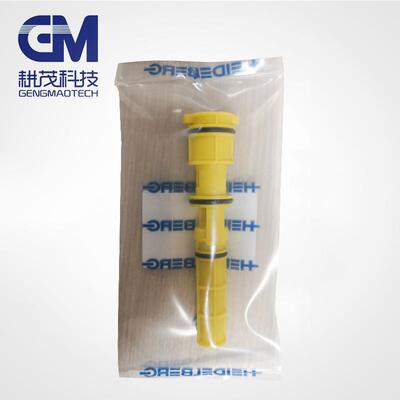 泰创水箱technotrans原装喷嘴黄色喷嘴接管Nozzle海德堡水箱配件