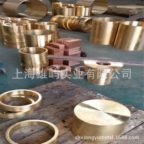 供应铝青铜铝青铜套QAL7铝青铜套特殊规格可以做