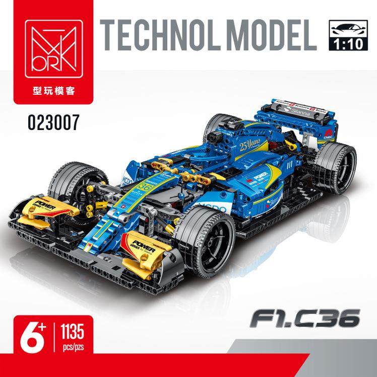 模客023007雷喏R.S.18蓝色F1机械科技组拼装积木赛车超跑玩具男孩,农机/农具/农膜,其它农用工具,淘宝优惠券,粉丝福利购,淘宝优惠卷