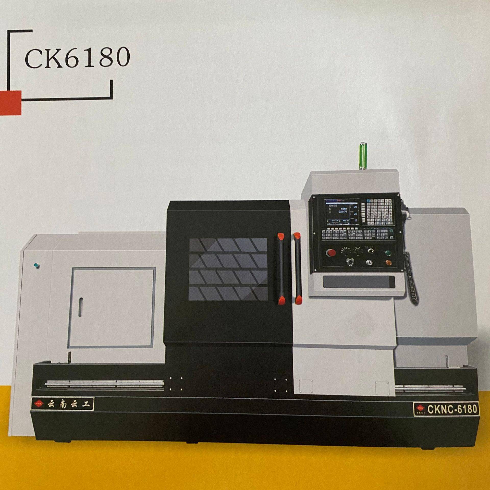 宁波云一机CKNC-6180云工机械普通电机手动尾座400三爪卡盘