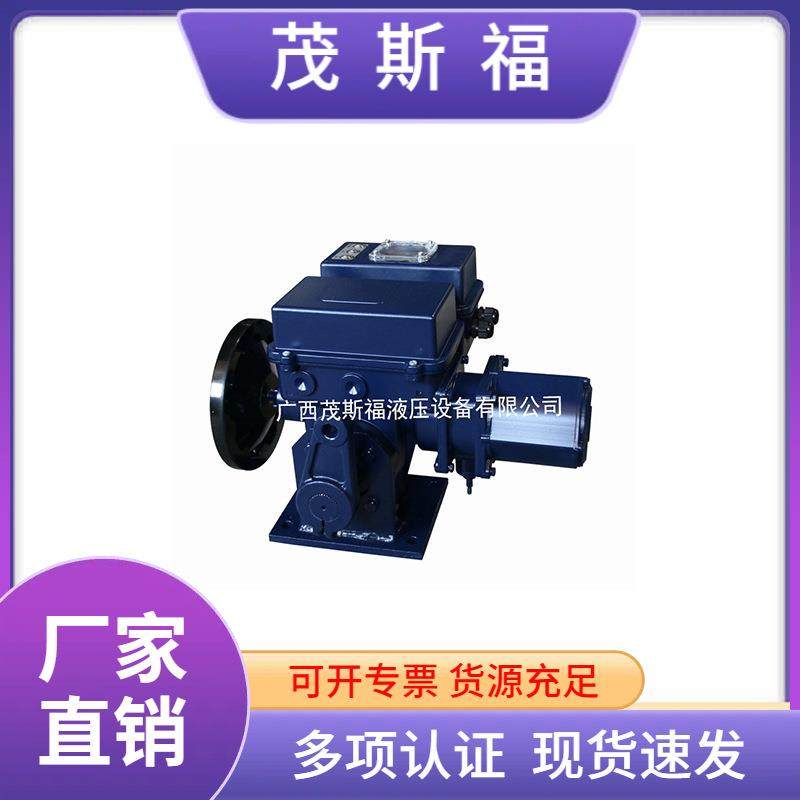 智能角行程电动执行机构MD-60SMD-60电子式执行机构调节型