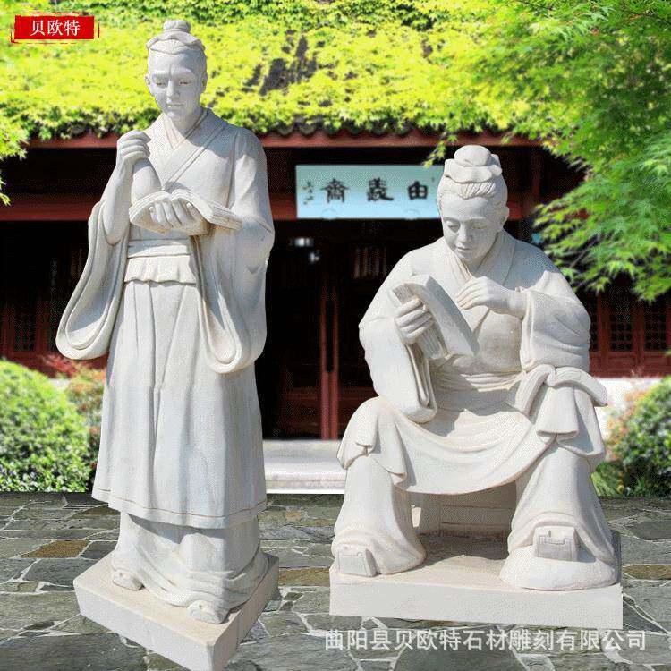 人物雕塑石雕校园文化汉白玉囊萤映雪凿壁借光艰苦学习精神摆件