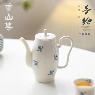 纯手绘蝴蝶兰茶壶陶瓷女士精致茶具套装家用冲茶器带过滤泡茶壶