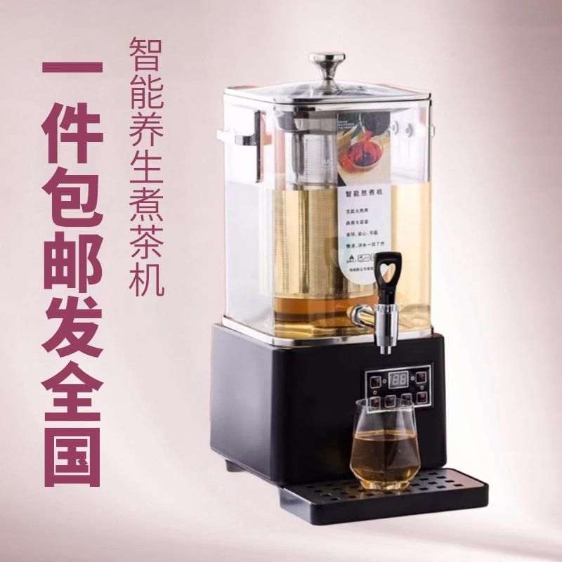 伟纳斯新品煮茶壶智能商用龙头大容量插电保温桶304不锈钢烧水桶
