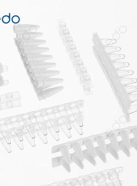 EDO0.2mlpcr八连管荧光定量pcr管八连排无酶透明管