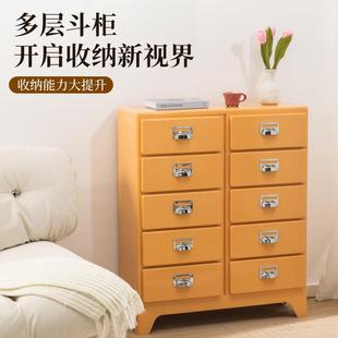 多层抽屉收纳柜家用储物收纳柜免安装简约床头柜北欧风创意储物柜