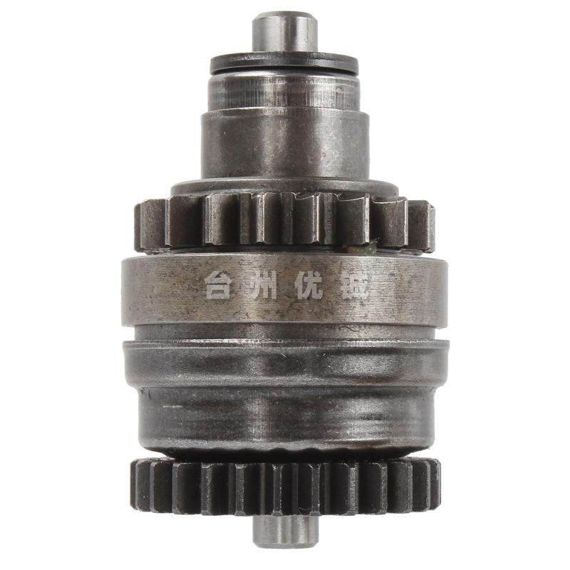 起动驱动齿轮18T/28T5514002630055140026400适用KTM250马达头