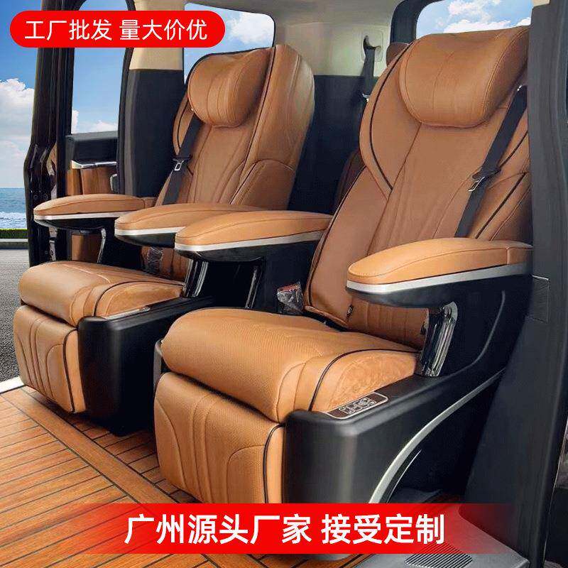直销适用于红旗H9电动座椅通风沙发床汽车商务车改装航空座椅