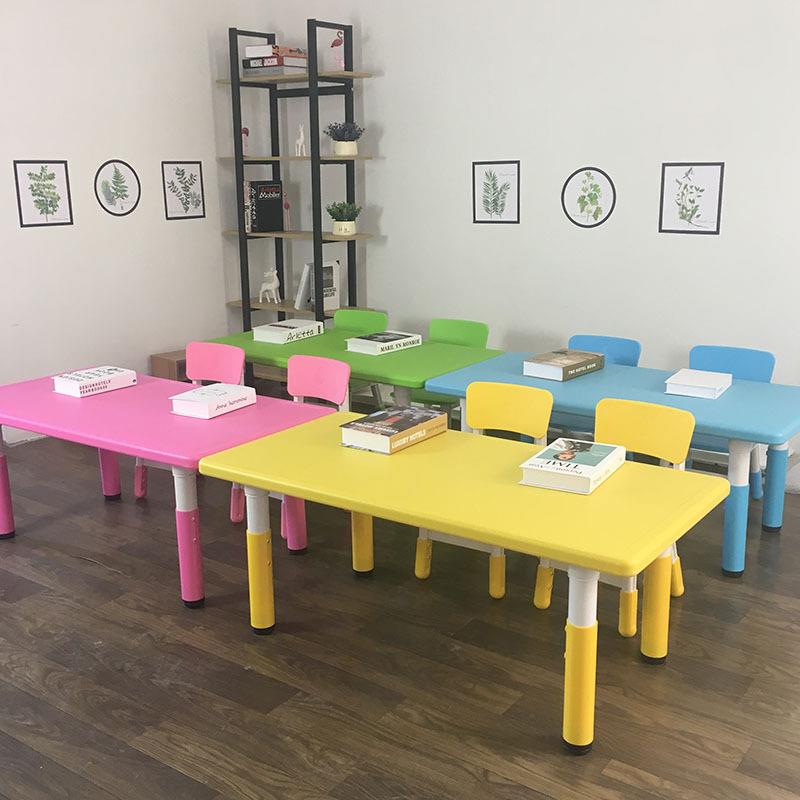 高翔新款幼儿园学生桌椅儿童塑料长方形加厚可调节升降课桌椅