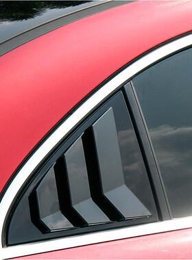 适用19-22奔驰W177新A级A200LA180LA220LA35L改装后窗百叶窗贴