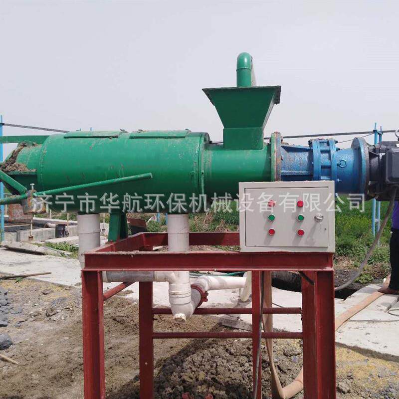 牛粪甩粪干湿分离zhb机干机脱水机挤干机处理简单便时省省力