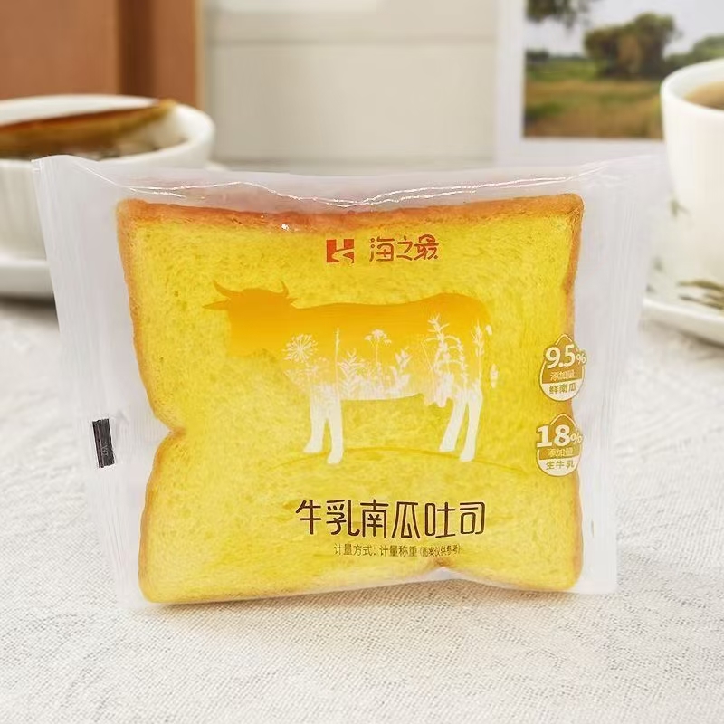 海之最牛乳南瓜吐司面包营养早餐糕点心办公室零食小吃休闲食品