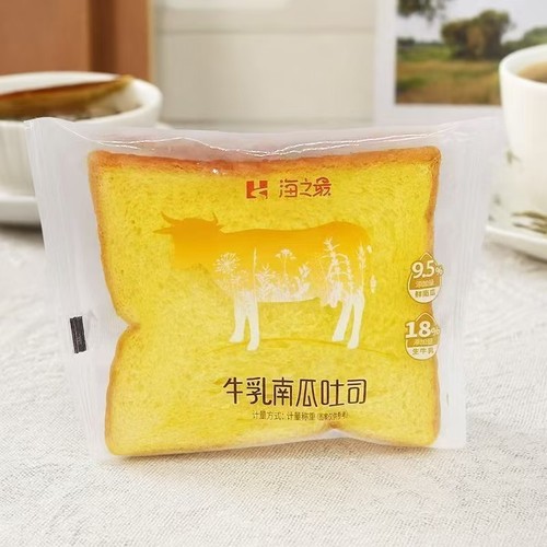 海之最牛乳南瓜吐司面包营养早餐糕点心办公室零食小吃休闲食品