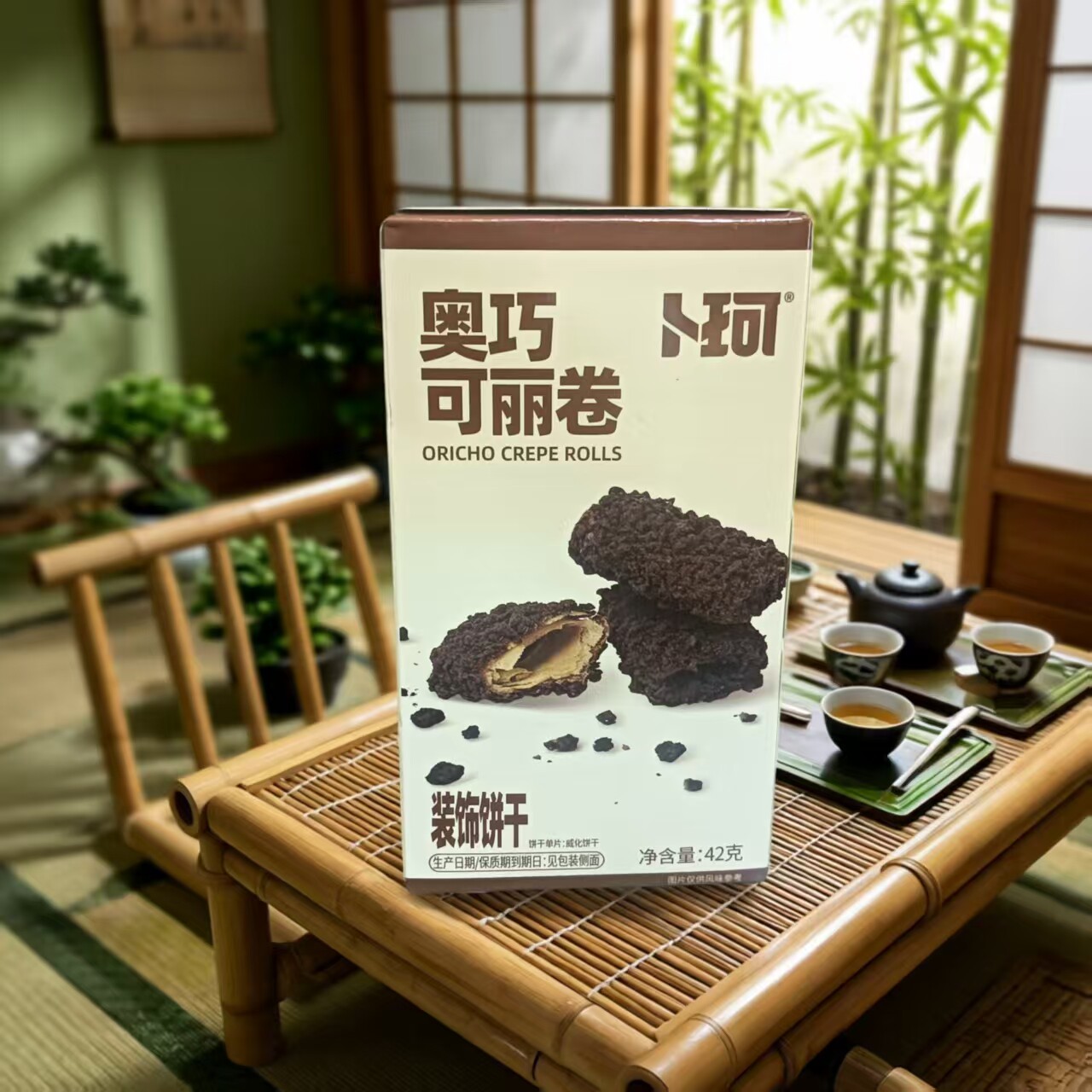 卜珂巧克力味威化饼干42g盒装