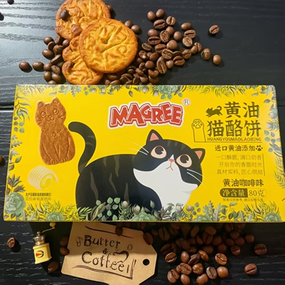 MAGREE黄油猫酪饼进口黄油咖啡味酥性饼干盒装80克网红零食