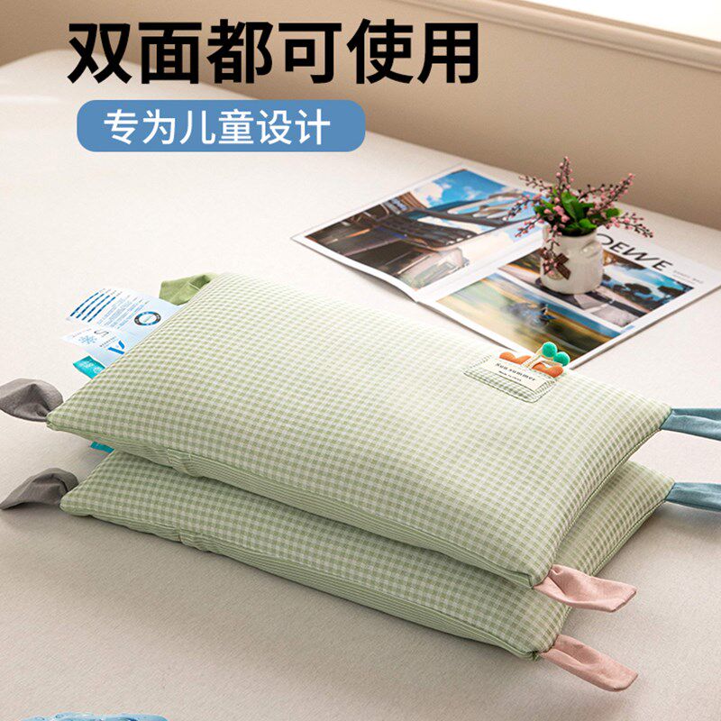 儿童凉感全荞麦枕头幼儿园午睡护颈椎助睡眠宝宝学生枕芯整头夏季