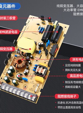 开关电源明伟超薄LRS工控自动化直流变压器5/12/24V/48V35-2000W