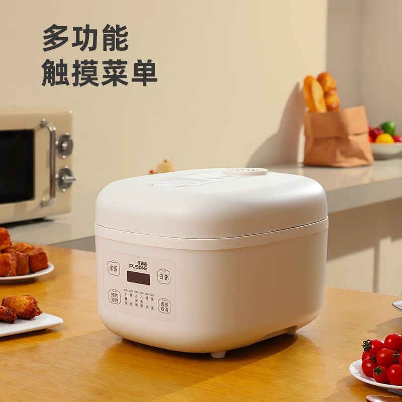 精选3升0零涂层陶瓷电饭煲 1-5人家用 无涂层全瓷内胆电饭锅 煮饭