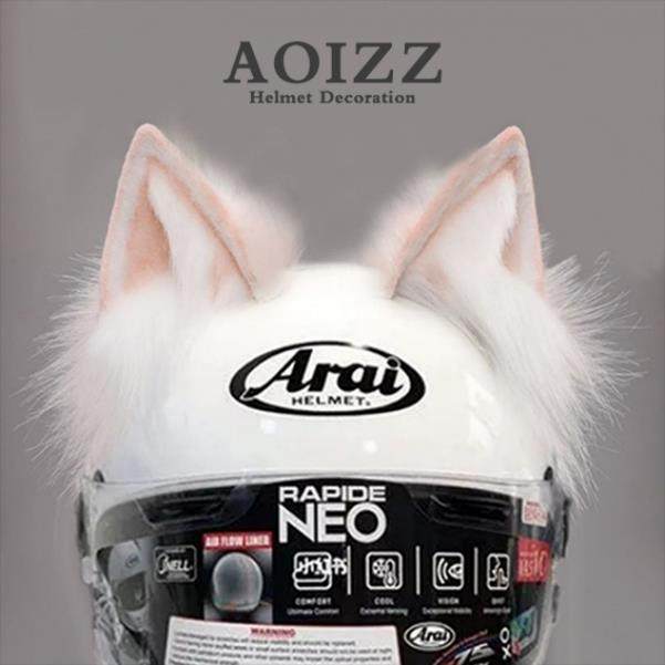 ◆AOIZZ◆重工手作兽猫耳 头盔配饰机车电动摩托平衡车滑雪可拆卸