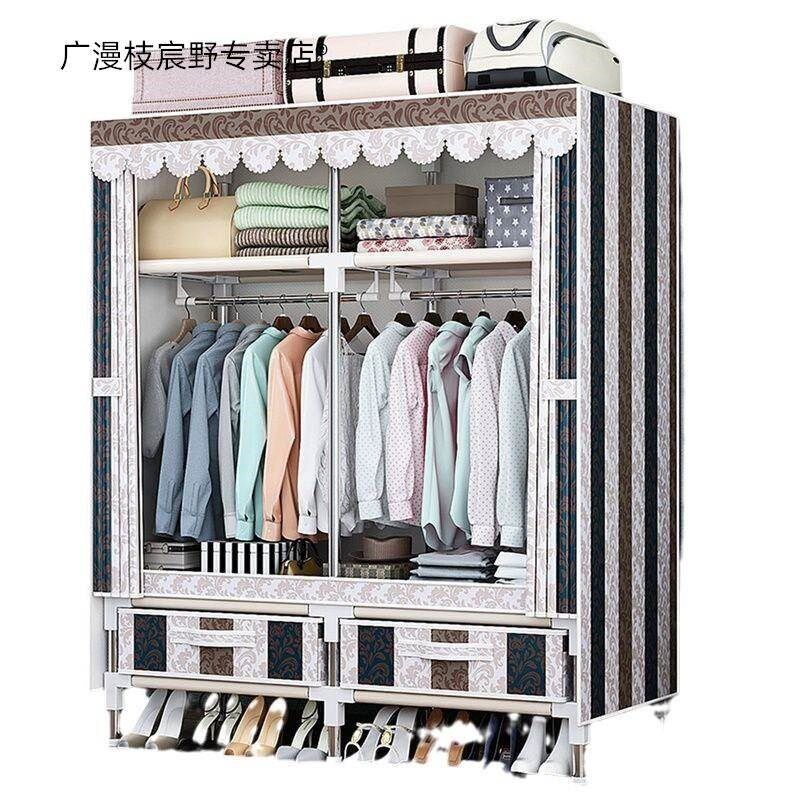 精选衣柜卧室家俱单双人卧室挂衣架简易衣橱钢管加粗加固牛津布布