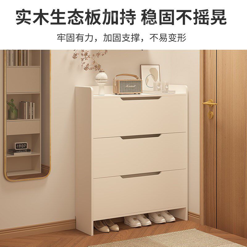 精选定制鞋柜翻斗实木家用门口尺寸定做窄边入门17cm超薄高级感入