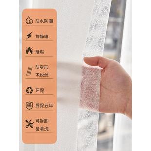 电动梦幻帘窗帘遮光2025新款 客厅阳台卧室纱帘垂直竖百叶窗帘遮阳