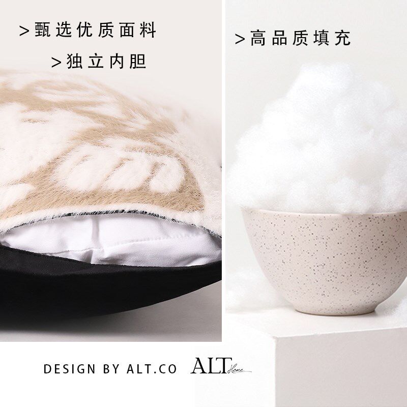 高端沙发抱枕套不含芯客厅轻奢高级感现代简约猫咪靠背靠垫可拆洗