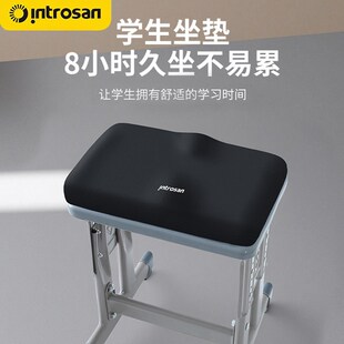 精选英才星坐垫办公室椅子椅垫久坐减压学生凳子记忆棉护腰屁垫车