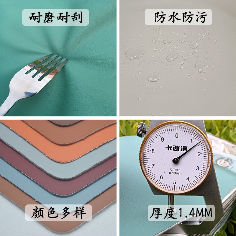 猫抓皮面料加厚防水耐磨软包沙发皮革面料汽车座椅皮料翻新换皮子