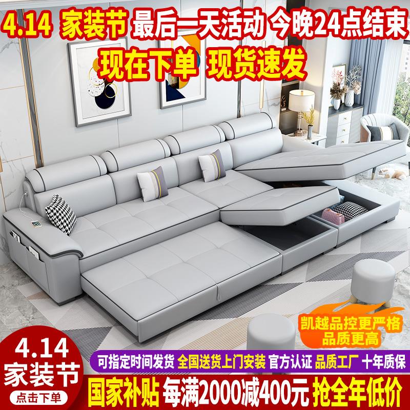 北欧简约现代沙发床两用小户型客厅多功能网红折叠储物布艺沙发床